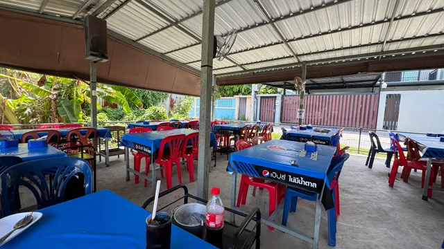 Bua Rong Thai/Laos Papaya Salads