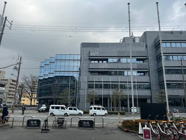 Kyoto Research Park (KRP) - Building 1