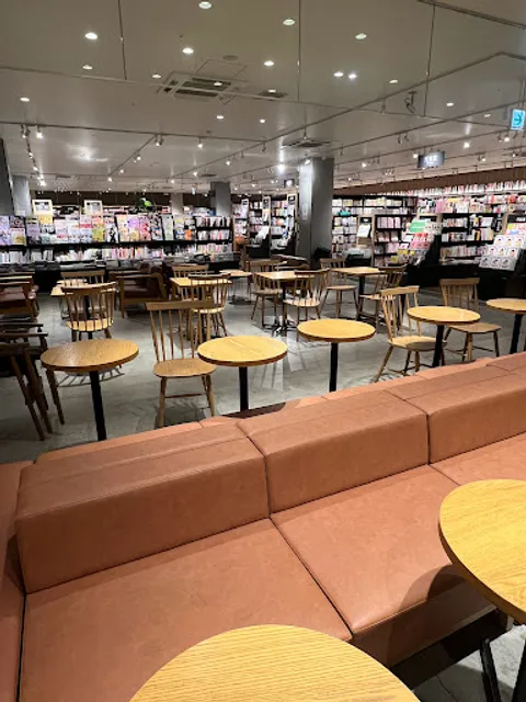 Starbucks Coffee - Tsutaya Minami-Furuya
