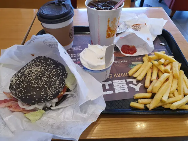 버거킹 안산고잔점