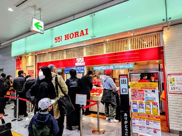 551 Horai JR Shin-Osaka Station, Inside the Shinkansen ticket gates