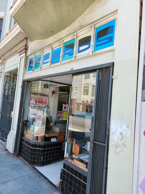 Groove Merchant Records