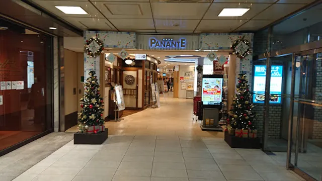 Sakuratei Tenmabashi