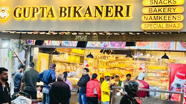 GUPTA BIKANERI | Namkeen | Sweets | Bhaji | Bakery | Snacks |