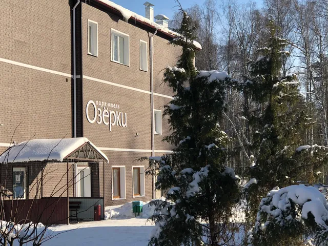Park Hotel Ozerki