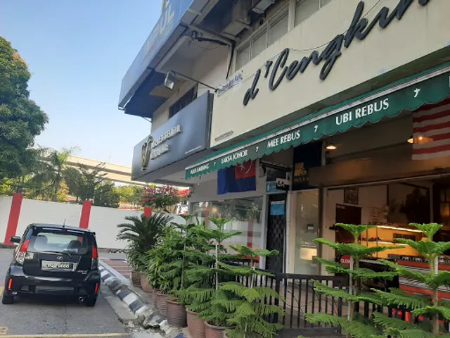 D'Cengkih Restaurant