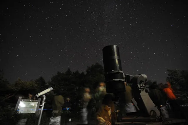Takamine Onsen hot spring