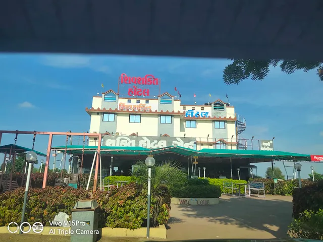 SHIV SHAKTI HOTEL & RESTAURANT