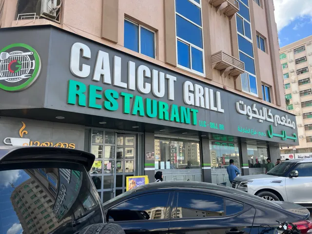 Calicut Grill Restaurant