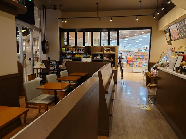 Tully’s Coffee - Unicus Takasaki