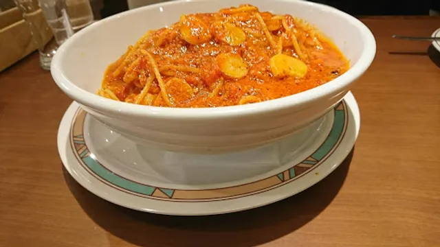 Capricciosa Machida Modi