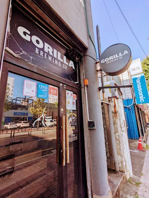Gorilla Brewing Beach Branch