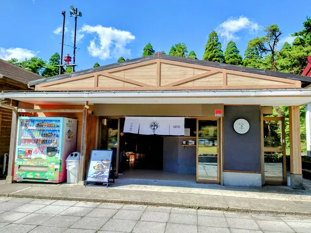 ミコト乃フモト