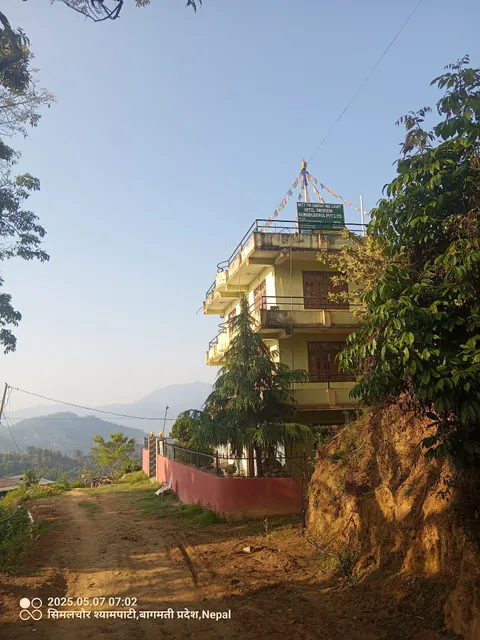Hotel Swornim Namobuddha