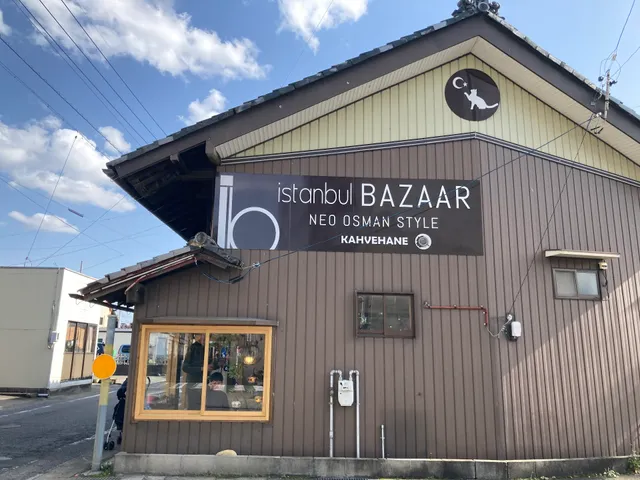 イスタンブールバザール