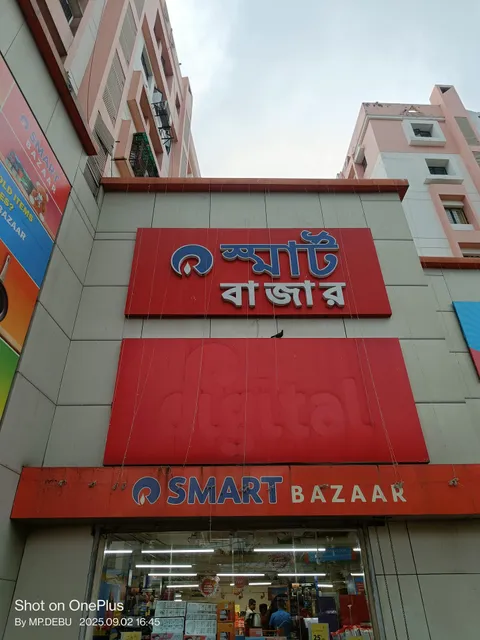 Smart Bazaar (Orbit Mall)