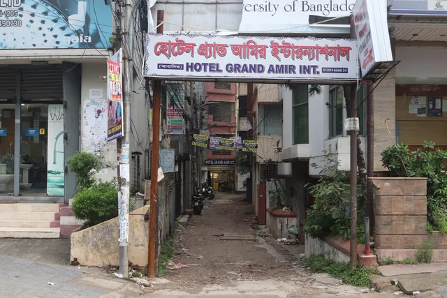 Hotel Grand Amir International (Residential)