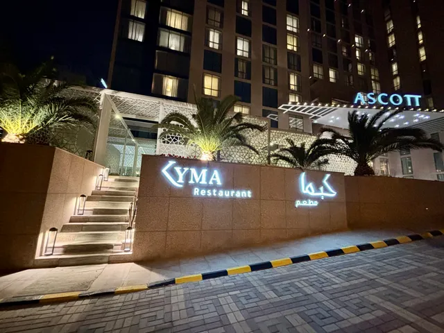 Kyma Restaurant