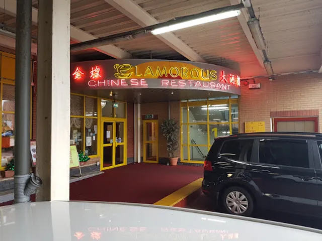 Glamorous Chinese Restaurant