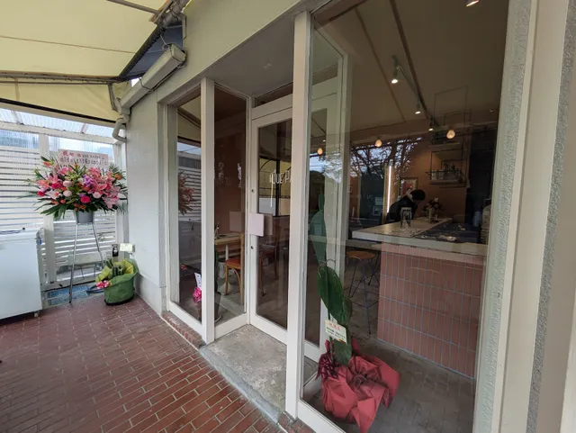 QUÉ PADRE（ケ・パドレ）