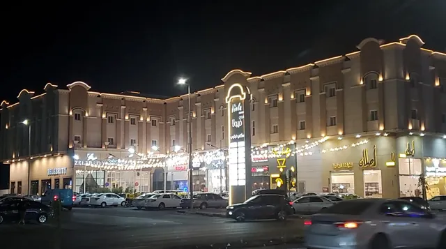 فندق الخلفاء الذهبي