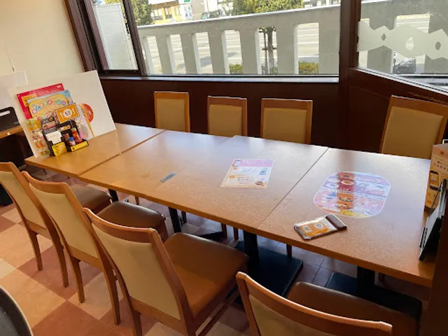 Coco's Restaurant Saidaiji