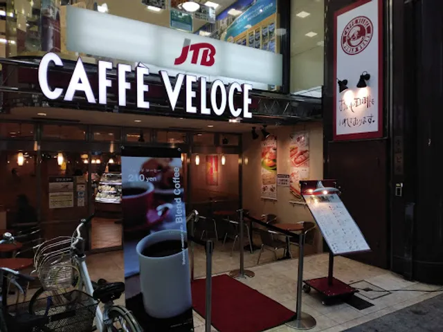 Caffè Veloce - Fushimi-Momoyama