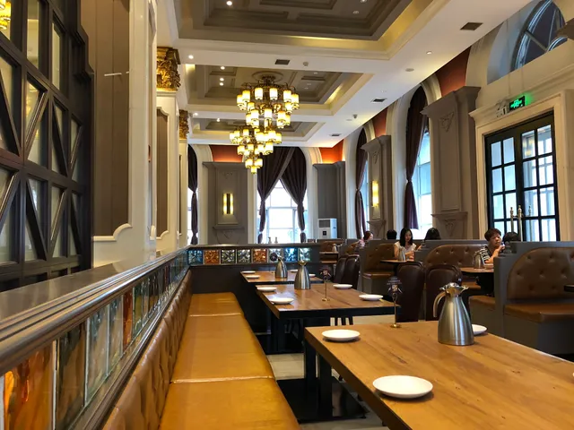 Guangyu Sanbao Wancha