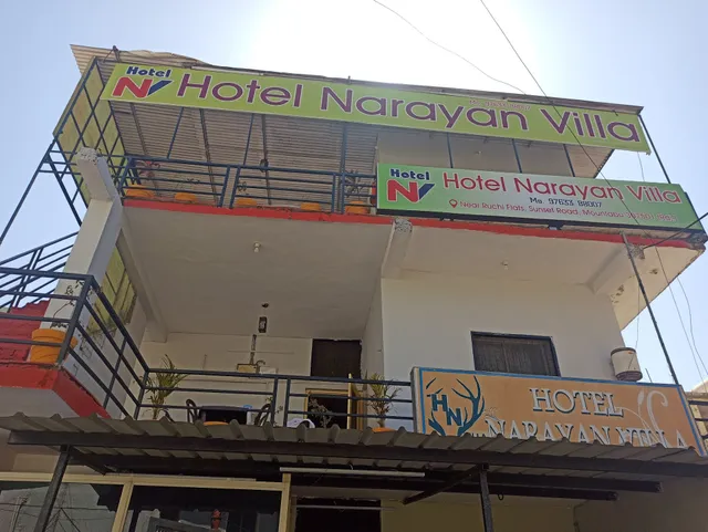 Hotel Narayan Villa