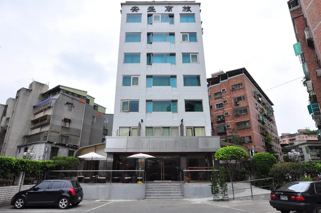 An Song Business Hotel