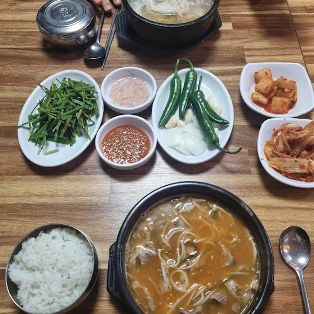 수복돼지국밥