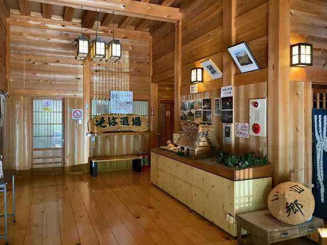Soba dojo Restaurant
