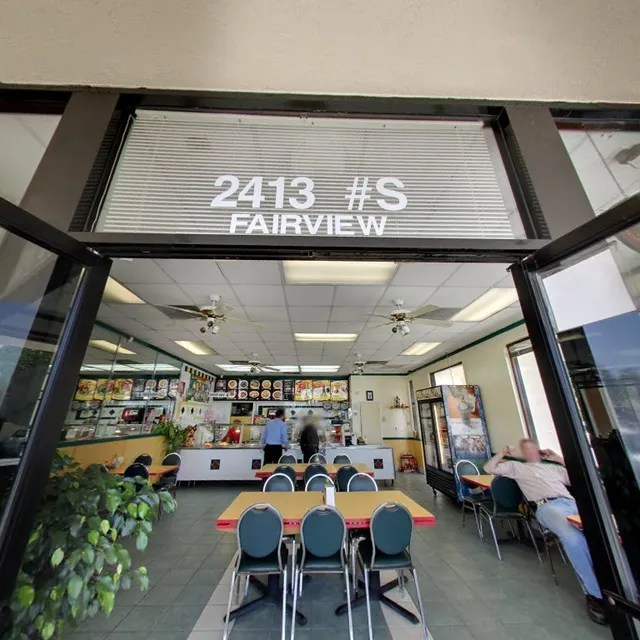 Chinese Food Express