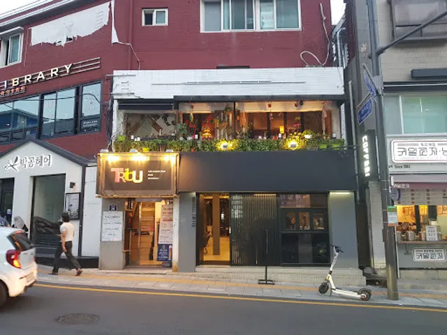 Tribu Seoul - Restaurant & Dance