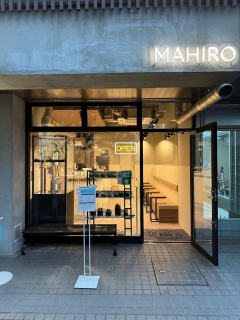 MAHIRO COFFEE ROASTERY