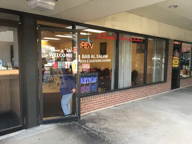 Bab Alsalam Restaurant