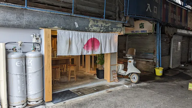焼豚ラーメン じゅんこ