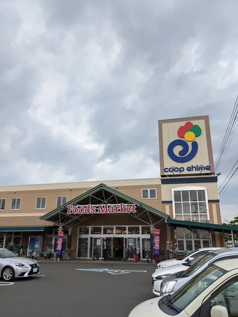 Kopuehime Tsukamototen