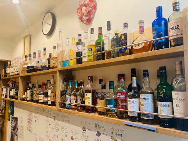 Standing Bar Kitagawa Liquor Stores