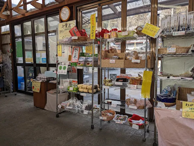 茶屋かもしか庵