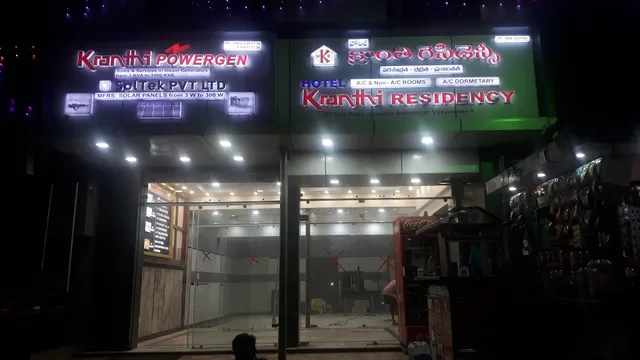 Kranthi Residency A/C