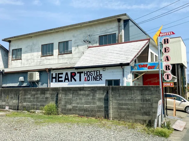 HEART HOSTEL&DINER