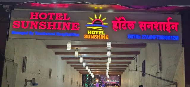 Hotel Sunshine Airport