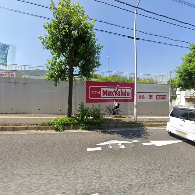 パンタジー 高取店