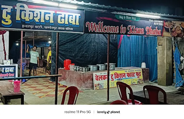 Kishan Dhaba