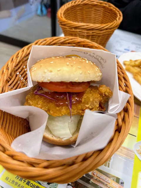 Q Burger 新店中華店