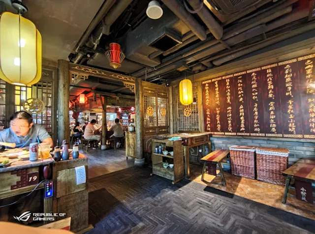 Xiao Long Kan Hotpot