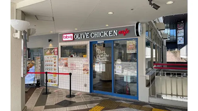 bb.q OLIVE CHICKEN cafe