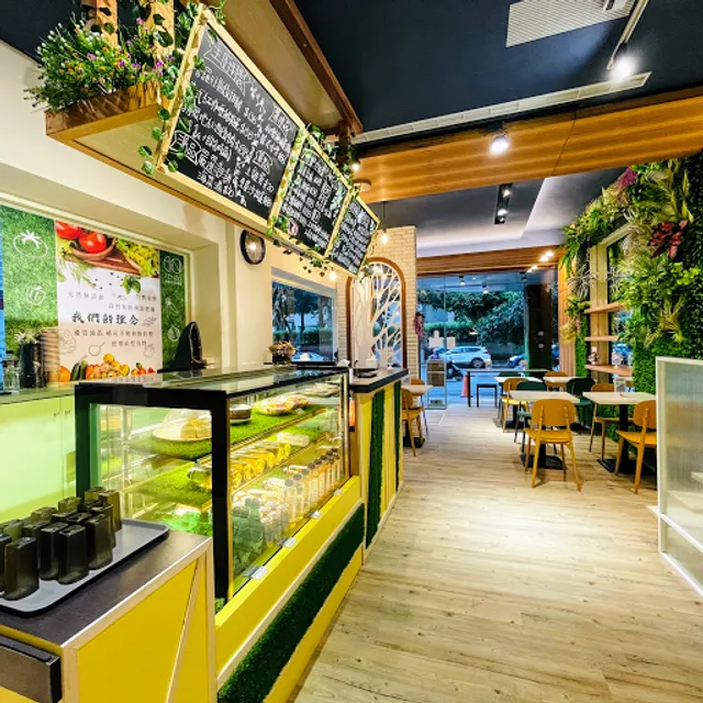 典樂生活飲食所-博館店