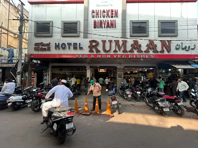 Hotel Rumaan